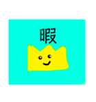 女の子が必要なもの（個別スタンプ：6）