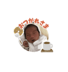 やまこたちゃんスタンプ0807（個別スタンプ：3）