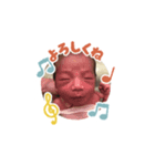 やまこたちゃんスタンプ0807（個別スタンプ：7）