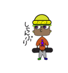 不思議friend2（個別スタンプ：10）
