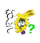 不思議friend2（個別スタンプ：13）