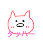 ぱるが描いた虎と動物たち（個別スタンプ：8）