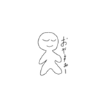 日常会話で使えるスタンプだよーん（個別スタンプ：2）
