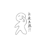 日常会話で使えるスタンプだよーん（個別スタンプ：3）