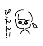トマト達と日常会話（個別スタンプ：1）