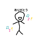 某人間pack（個別スタンプ：10）