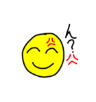 日常的な変なスタンプ達2（個別スタンプ：9）