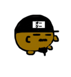 Mr.キャップジュニア（個別スタンプ：1）