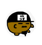 Mr.キャップジュニア（個別スタンプ：3）