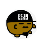 Mr.キャップジュニア（個別スタンプ：4）