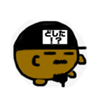 Mr.キャップジュニア（個別スタンプ：7）