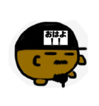 Mr.キャップジュニア（個別スタンプ：8）