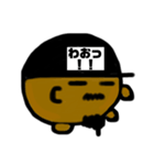 Mr.キャップジュニア（個別スタンプ：9）