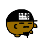 Mr.キャップジュニア（個別スタンプ：14）