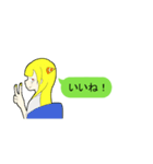 女の子のシンプルな吹き出しスタンプ（個別スタンプ：1）