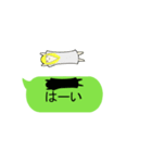 女の子のシンプルな吹き出しスタンプ（個別スタンプ：6）