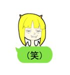 女の子のシンプルな吹き出しスタンプ（個別スタンプ：7）