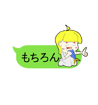 女の子のシンプルな吹き出しスタンプ（個別スタンプ：8）
