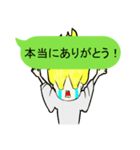 女の子のシンプルな吹き出しスタンプ（個別スタンプ：9）
