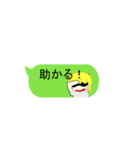 女の子のシンプルな吹き出しスタンプ（個別スタンプ：12）