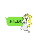女の子のシンプルな吹き出しスタンプ（個別スタンプ：13）