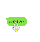 女の子のシンプルな吹き出しスタンプ（個別スタンプ：14）