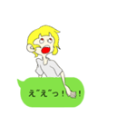 女の子のシンプルな吹き出しスタンプ（個別スタンプ：23）