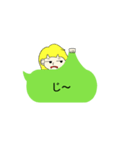 女の子のシンプルな吹き出しスタンプ（個別スタンプ：28）
