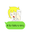 女の子のシンプルな吹き出しスタンプ（個別スタンプ：36）