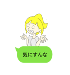 女の子のシンプルな吹き出しスタンプ（個別スタンプ：38）