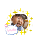HARUたん♡（個別スタンプ：3）