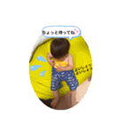 HARUたん♡（個別スタンプ：4）
