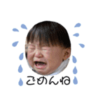 HARUたん♡（個別スタンプ：7）