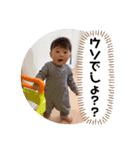 HARUたん♡（個別スタンプ：13）