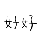 グッド ライブ（個別スタンプ：1）