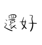 グッド ライブ（個別スタンプ：3）