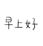 グッド ライブ（個別スタンプ：11）