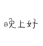 グッド ライブ（個別スタンプ：12）