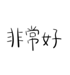 グッド ライブ（個別スタンプ：18）