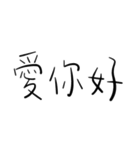 グッド ライブ（個別スタンプ：19）