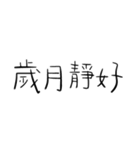 グッド ライブ（個別スタンプ：25）