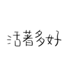 グッド ライブ（個別スタンプ：27）