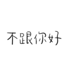 グッド ライブ（個別スタンプ：28）