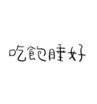 グッド ライブ（個別スタンプ：29）