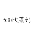 グッド ライブ（個別スタンプ：30）