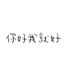 グッド ライブ（個別スタンプ：31）