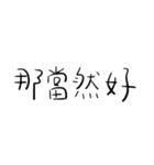 グッド ライブ（個別スタンプ：32）
