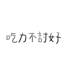 グッド ライブ（個別スタンプ：34）