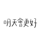 グッド ライブ（個別スタンプ：35）