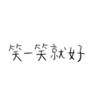 グッド ライブ（個別スタンプ：36）